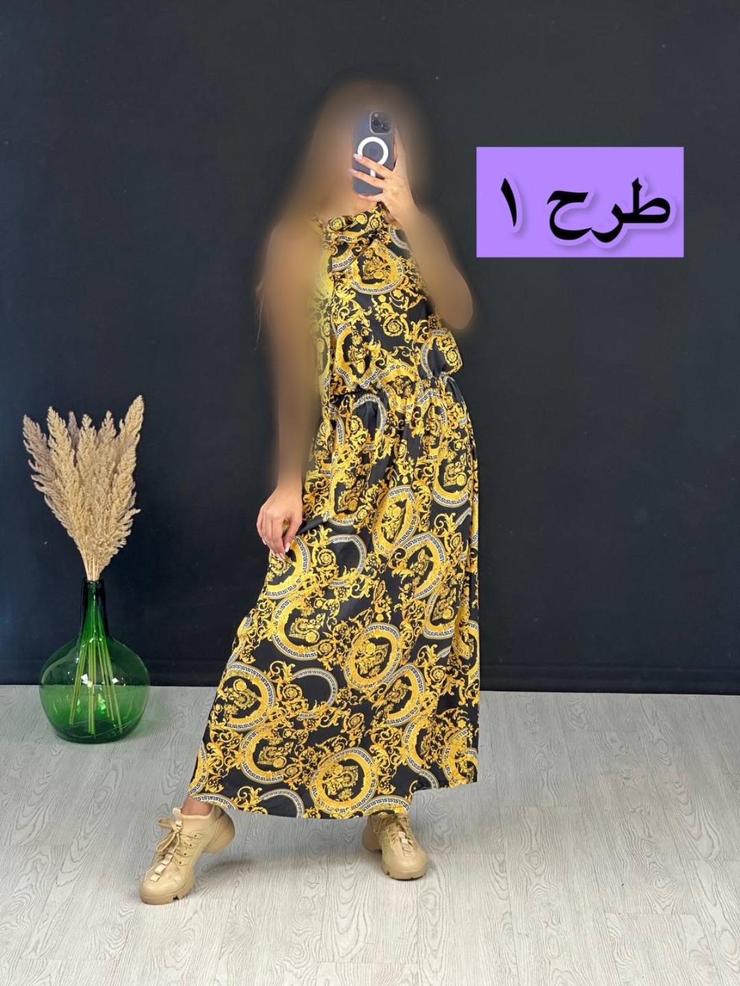 Point Blur_Feb062023_221023