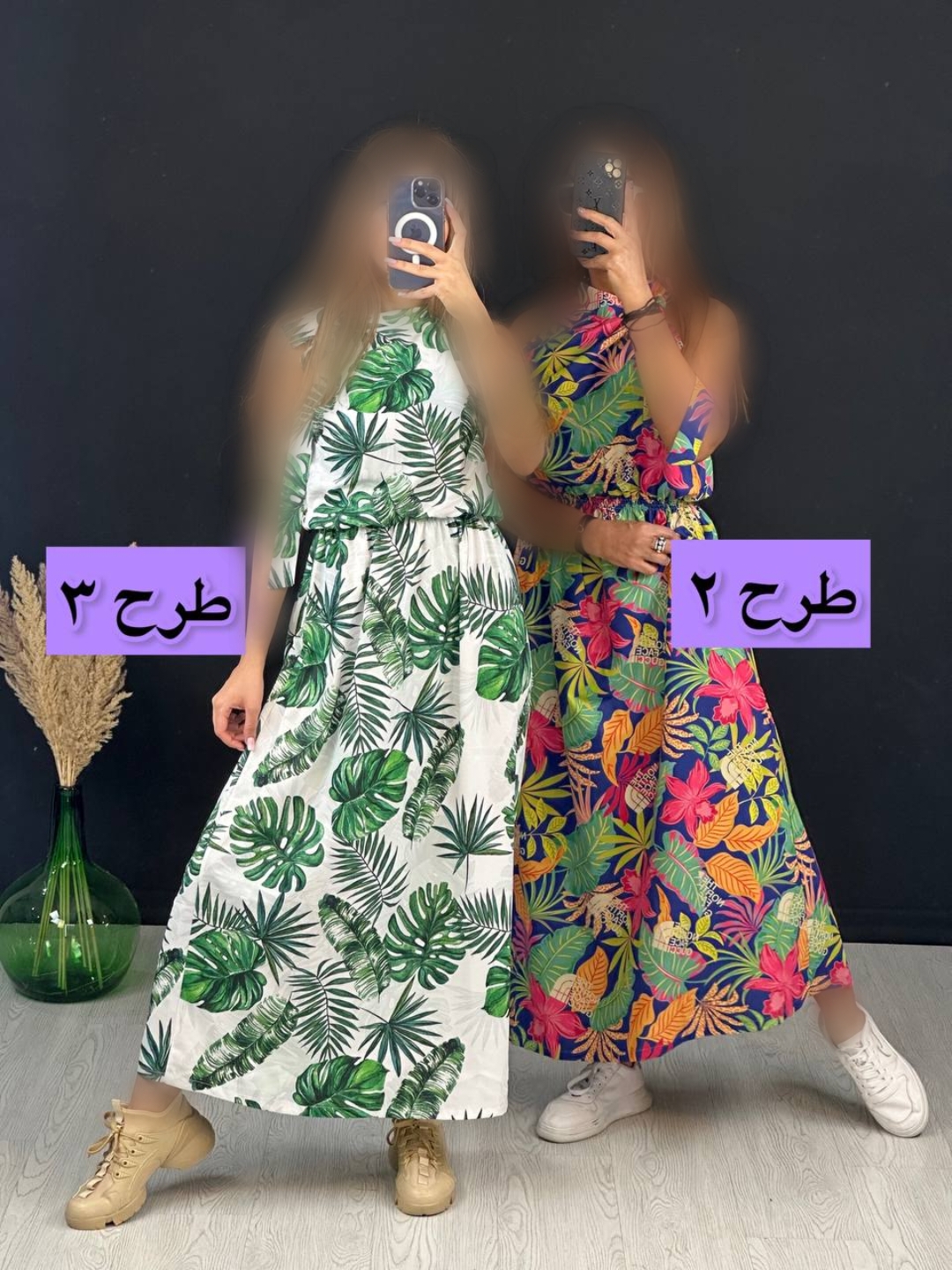 Point Blur_Feb062023_221142