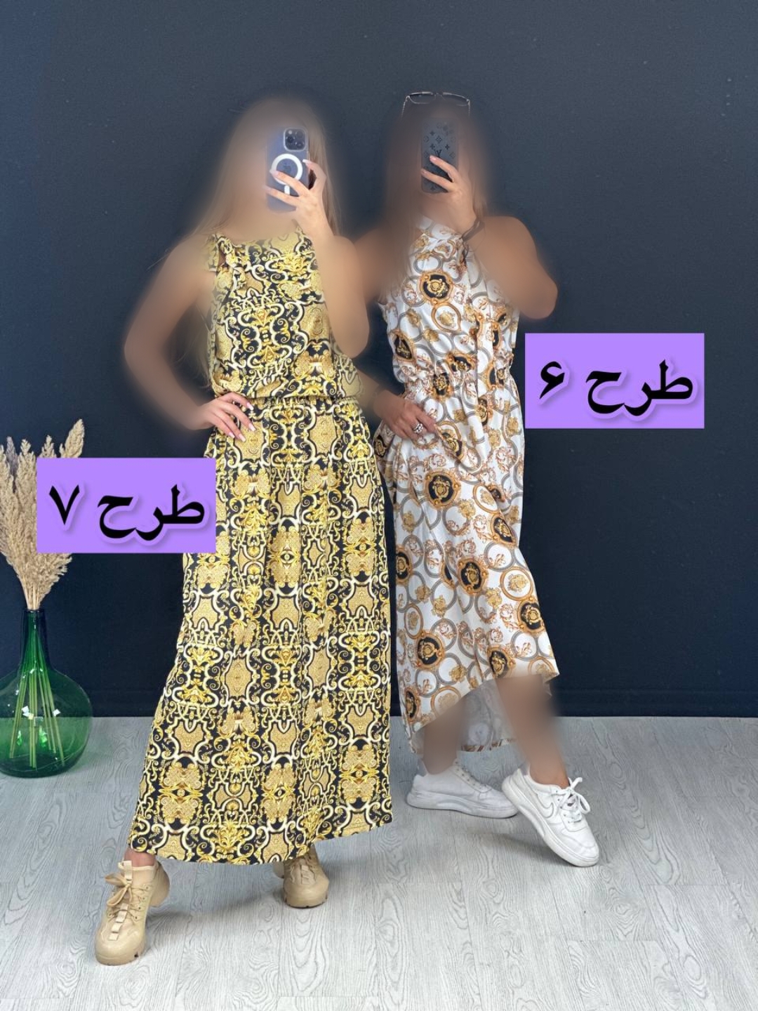 Point Blur_Feb062023_221414