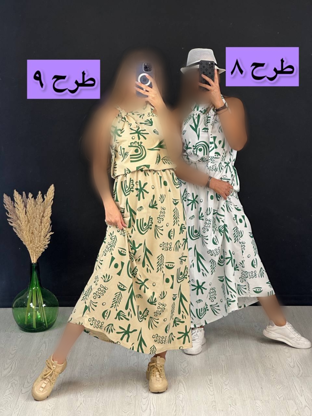 Point Blur_Feb062023_221528