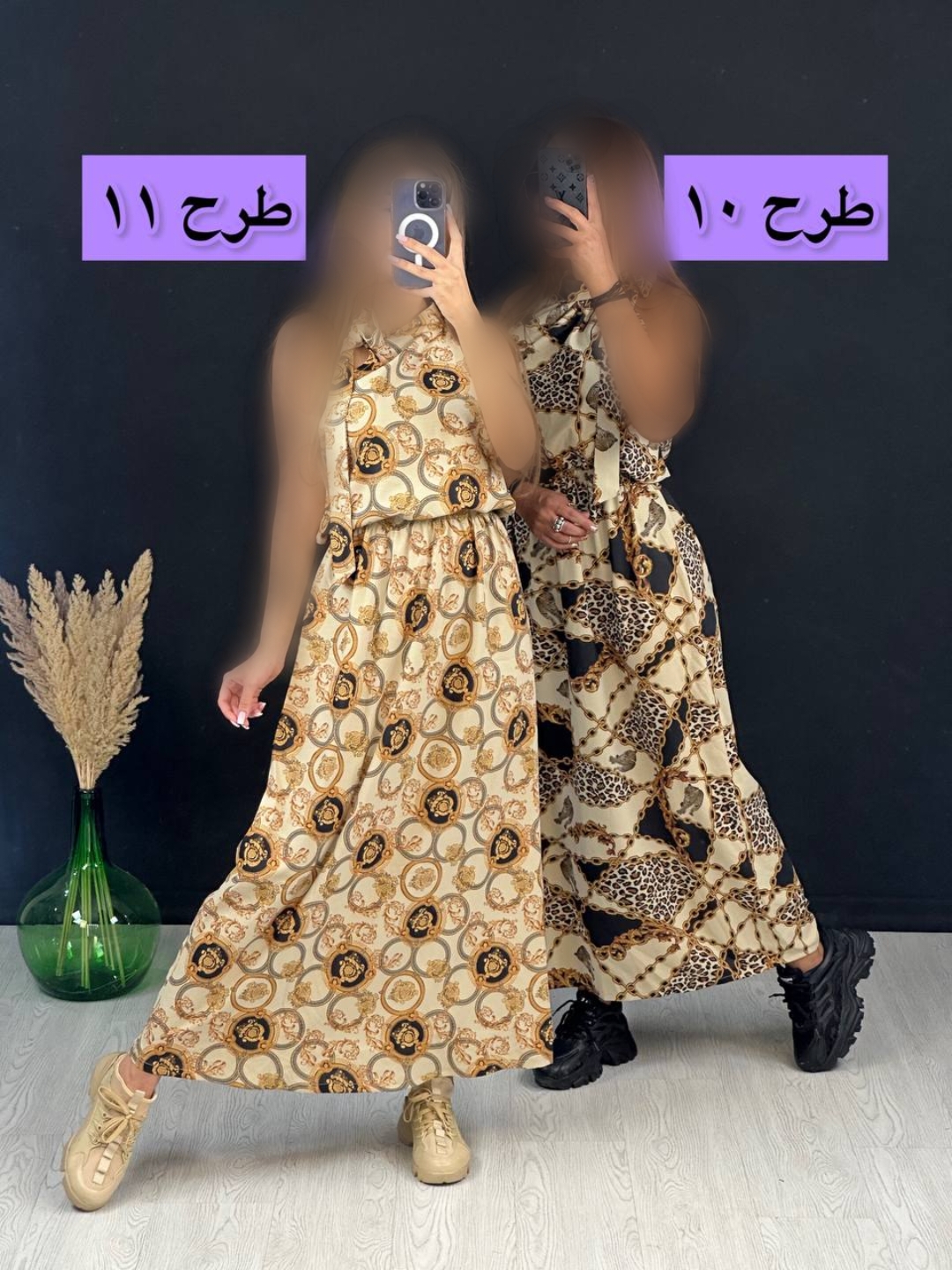 Point Blur_Feb062023_221641