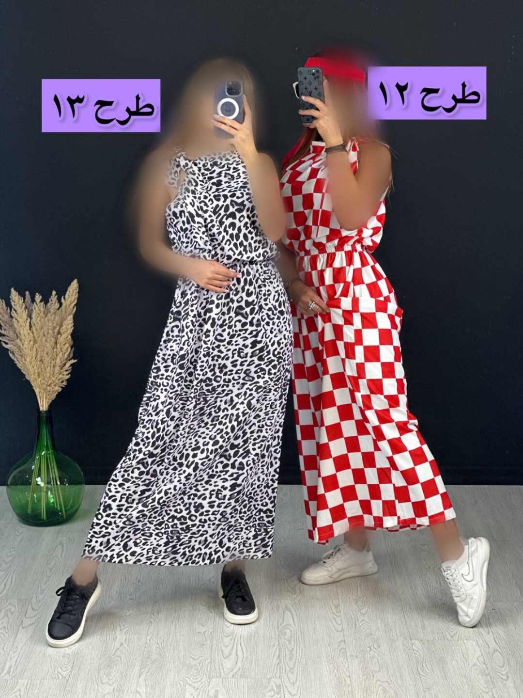 Point Blur_Feb062023_221749