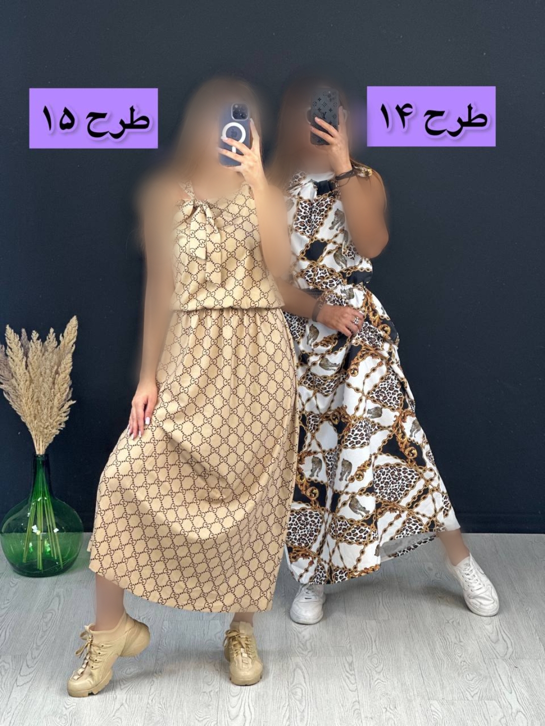 Point Blur_Feb062023_221858