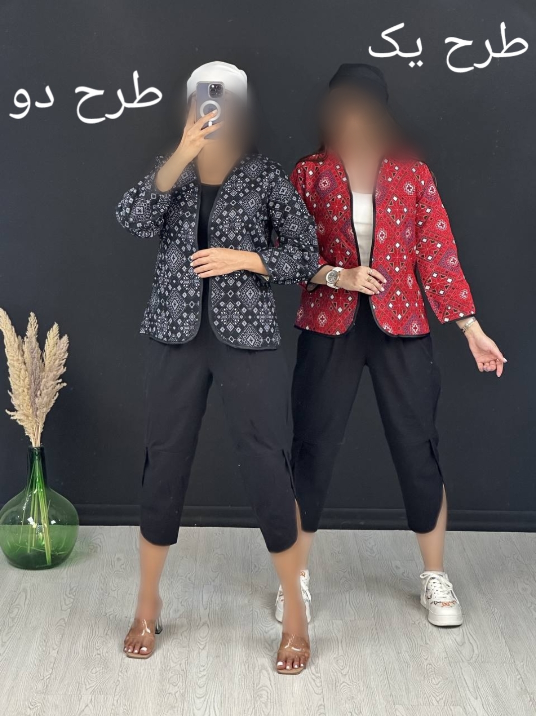 Point Blur_Jul142023_131312