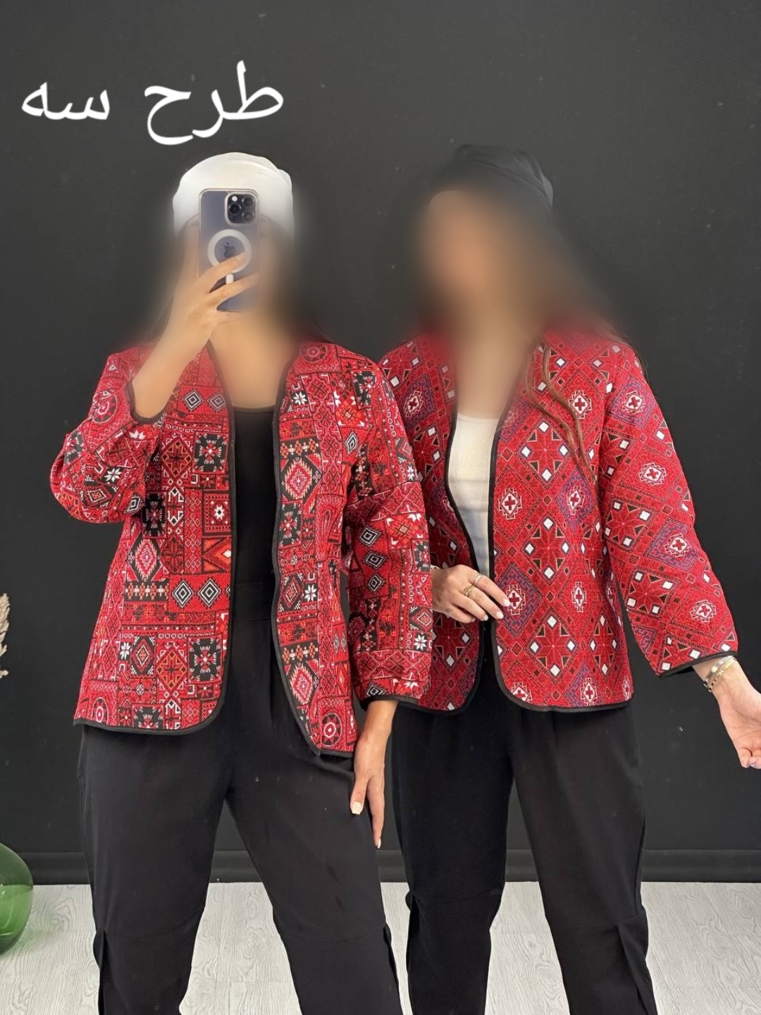 Point Blur_Jul142023_131342