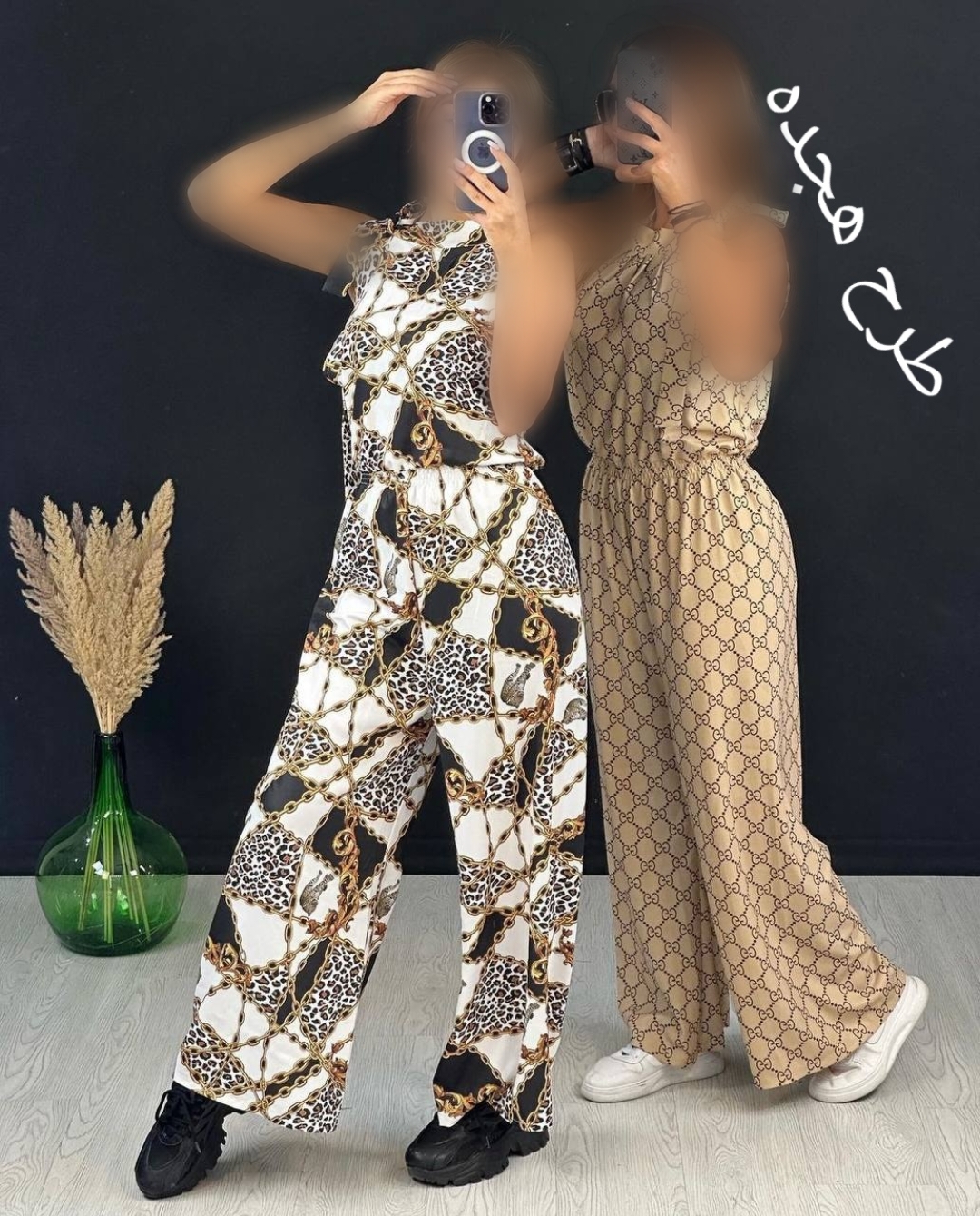 Point Blur_Jul162023_161702