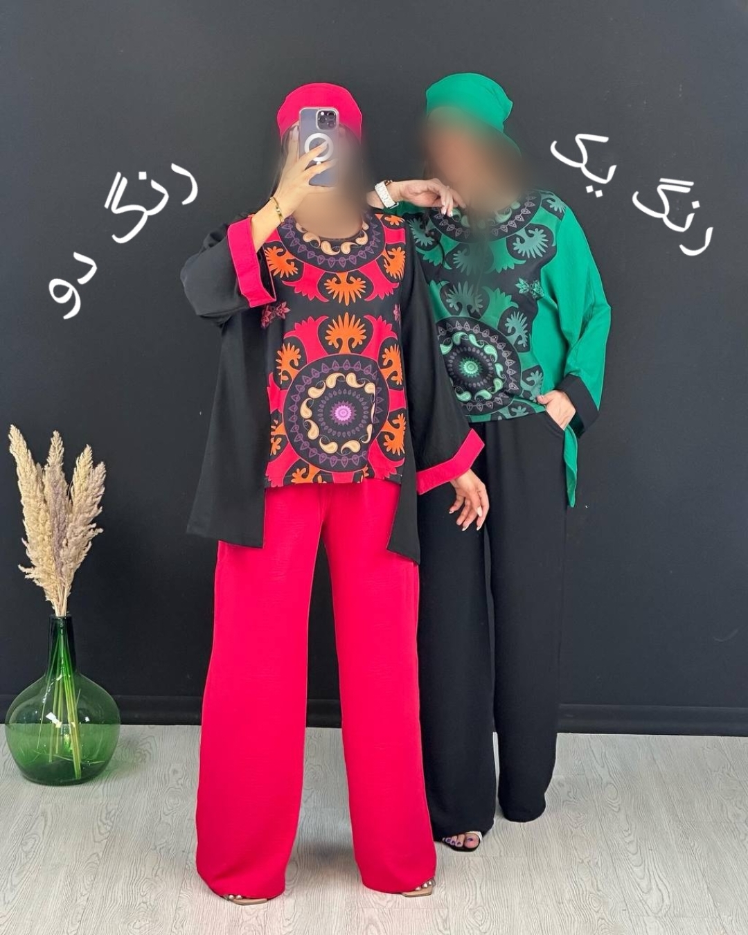 Point Blur_Jul212023_144113