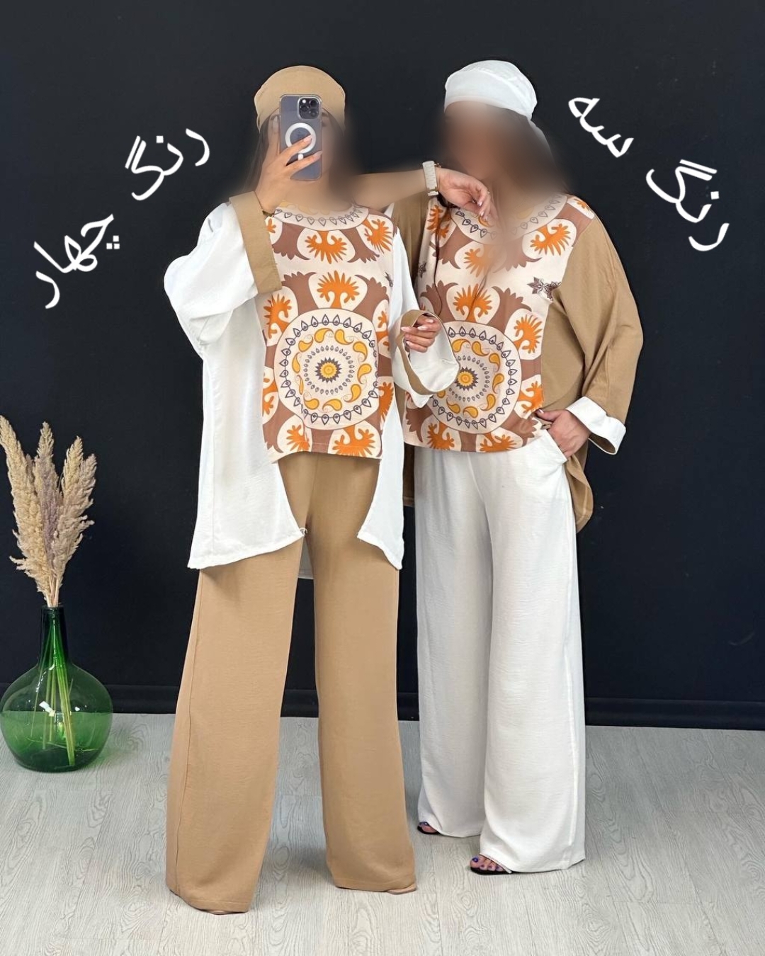 Point Blur_Jul212023_144136