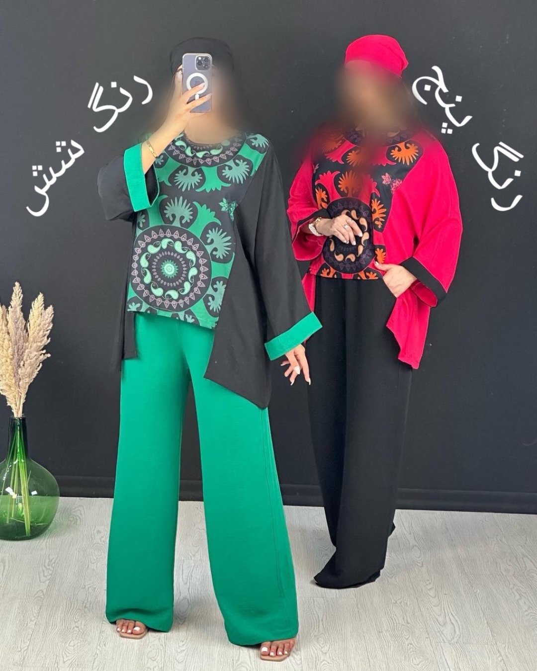 Point Blur_Jul212023_144206