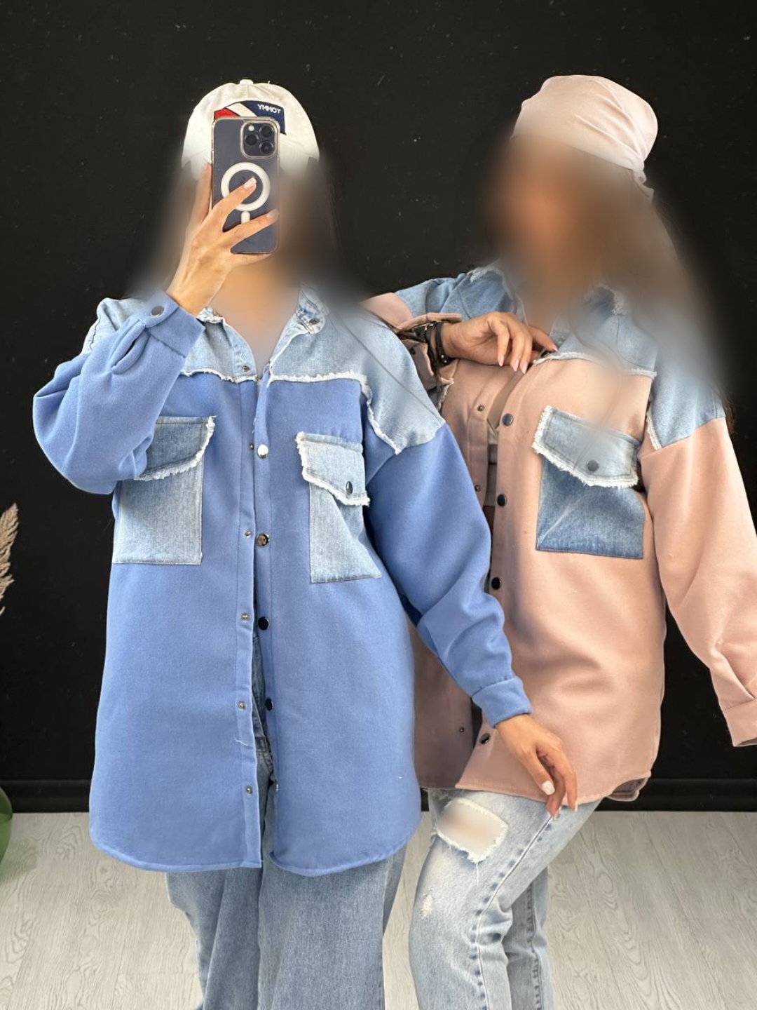 Point Blur_Sep072023_222359