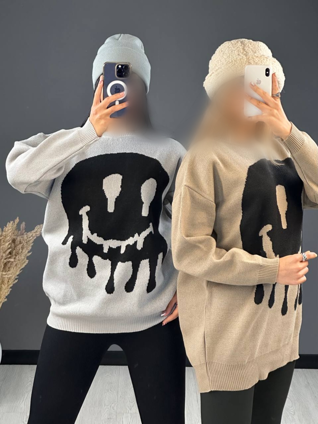 Point Blur_Dec302023_220015