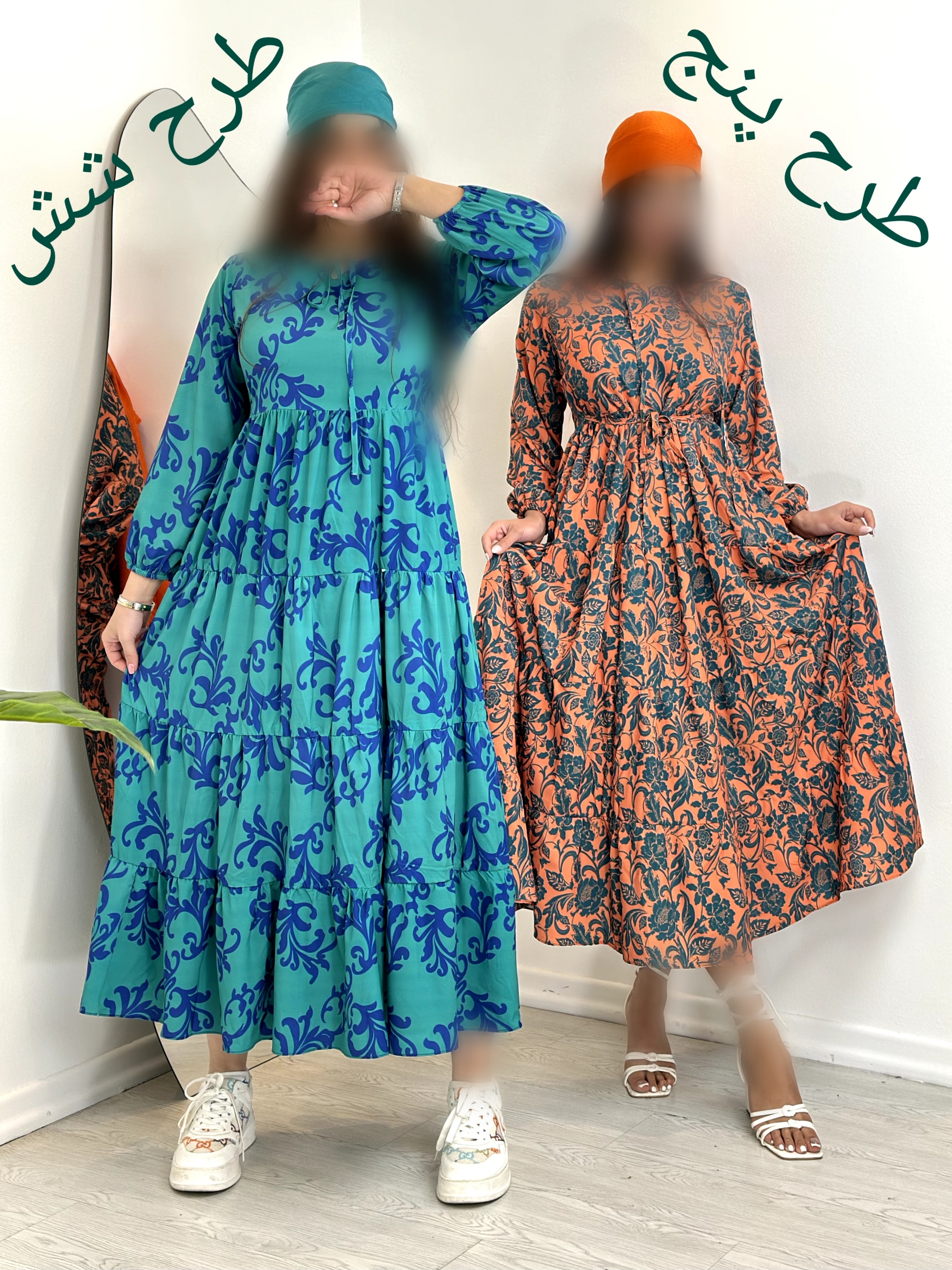 Point Blur_Jan312024_230959