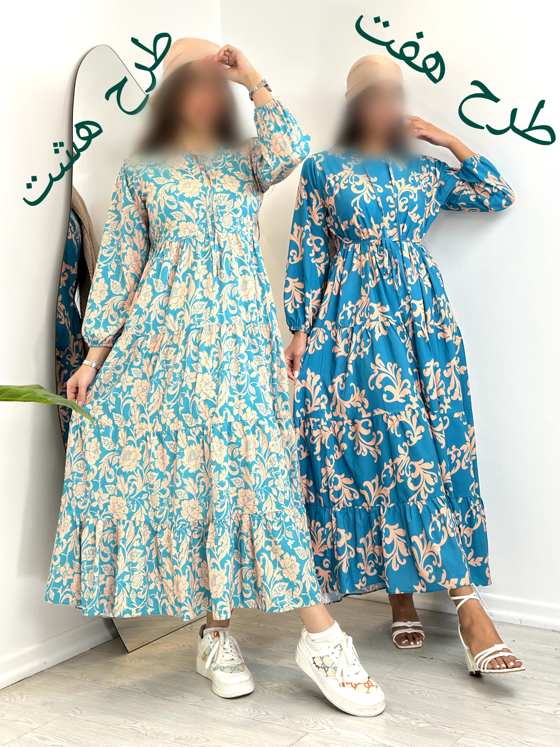 Point Blur_Jan312024_231032