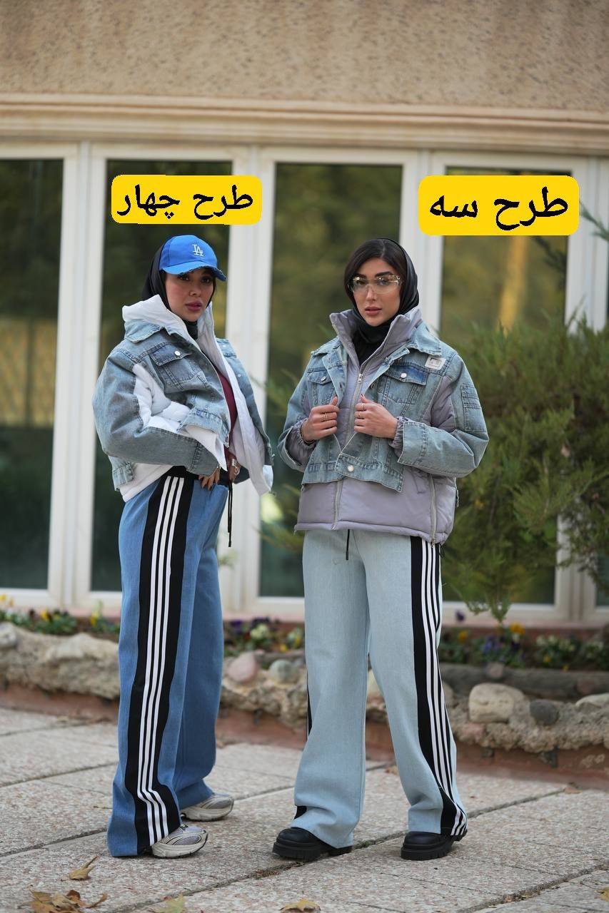 IMG_20241230_222001_609